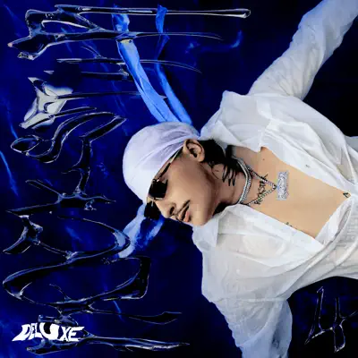 Listen to White 2115, watch music videos, read bio, see tour dates & more!