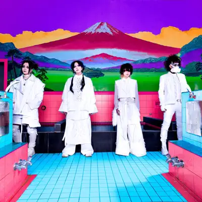 Listen to codomo dragon, watch music videos, read bio, see tour dates & more!