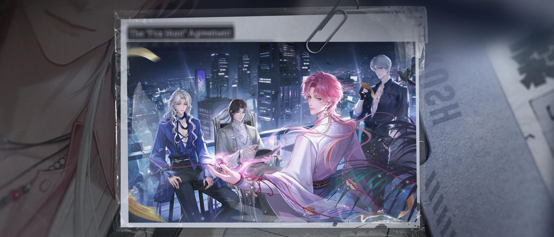 心跳陷落 product page header