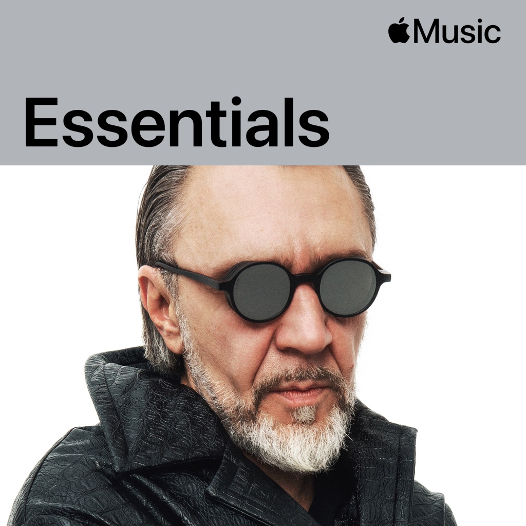 Ленинград Essentials