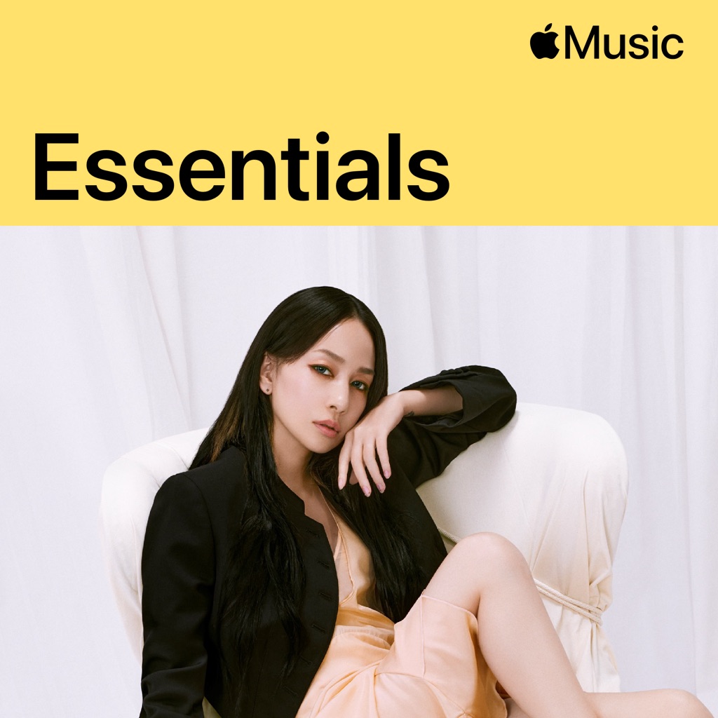 Mika Nakashima Essentials