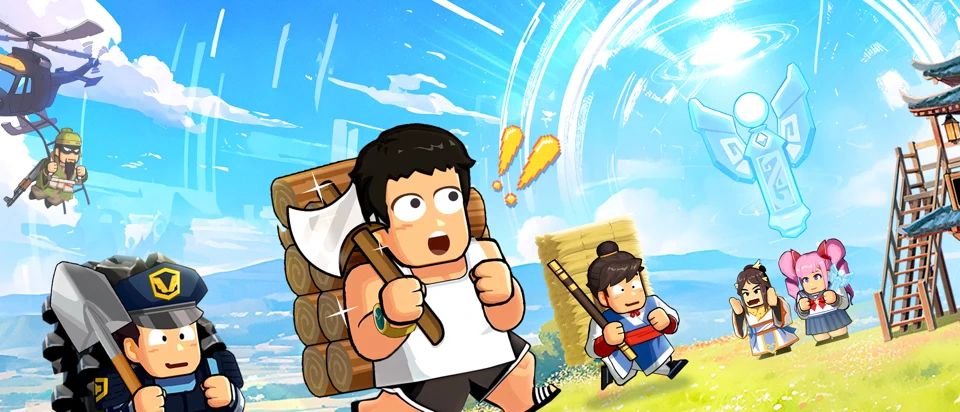 救世主超忙 App Store product page header