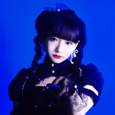 Listen to Shirai, watch music videos, read bio, see tour dates & more!