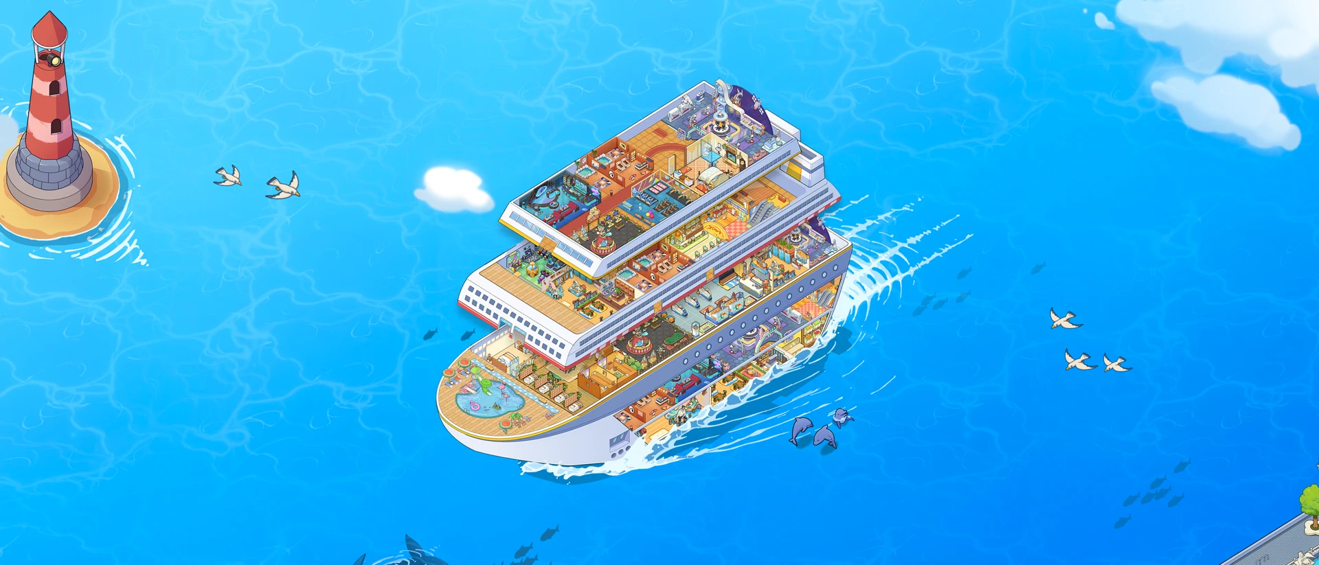 My Cruise product page header