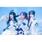 Soar-Over