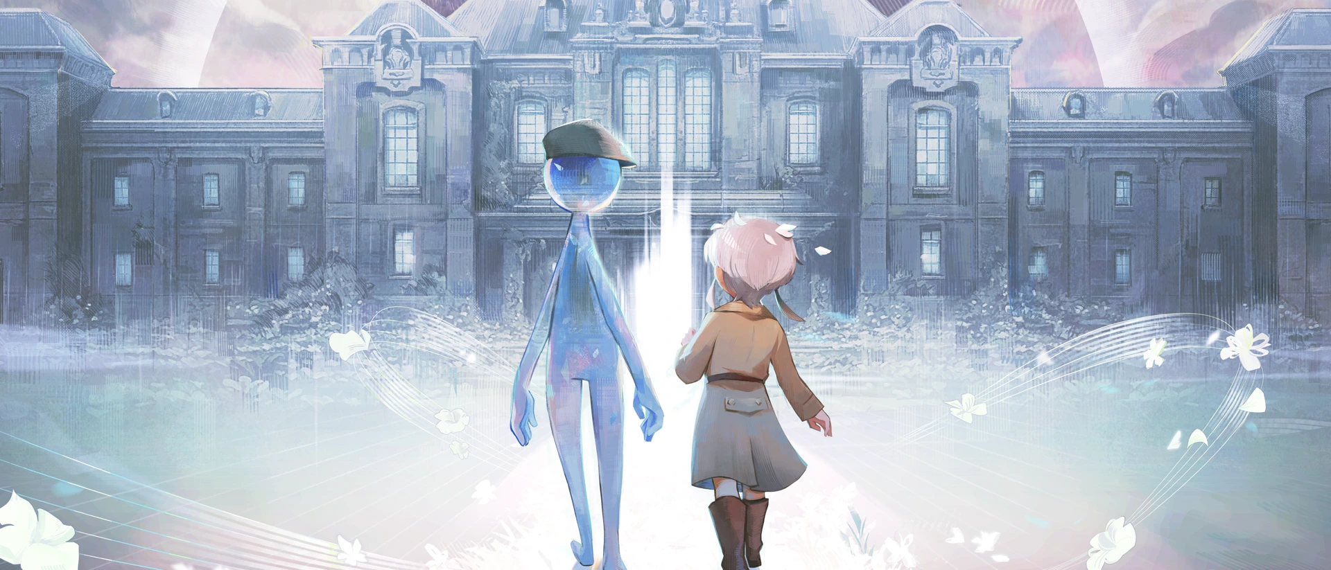DEEMO II product page header