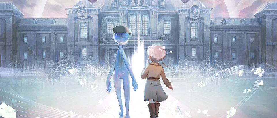 DEEMO II App Store product page header