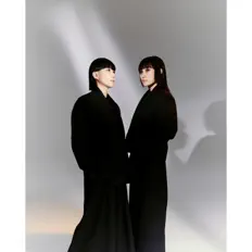 收听 howaho、观看音乐视频、阅读小传、查看巡演日期等 ！