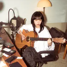 Posłuchaj wykonawcy ADYNE, obejrzyj teledyski, przeczytaj biografię, zobacz daty tras koncertowych i nie tylko!