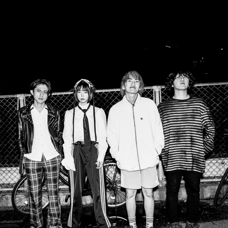 DON't COMMIT SUICIDE - I's: Song Lyrics, Music Videos & Concerts