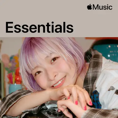Listen to halca Essentials featuring halca