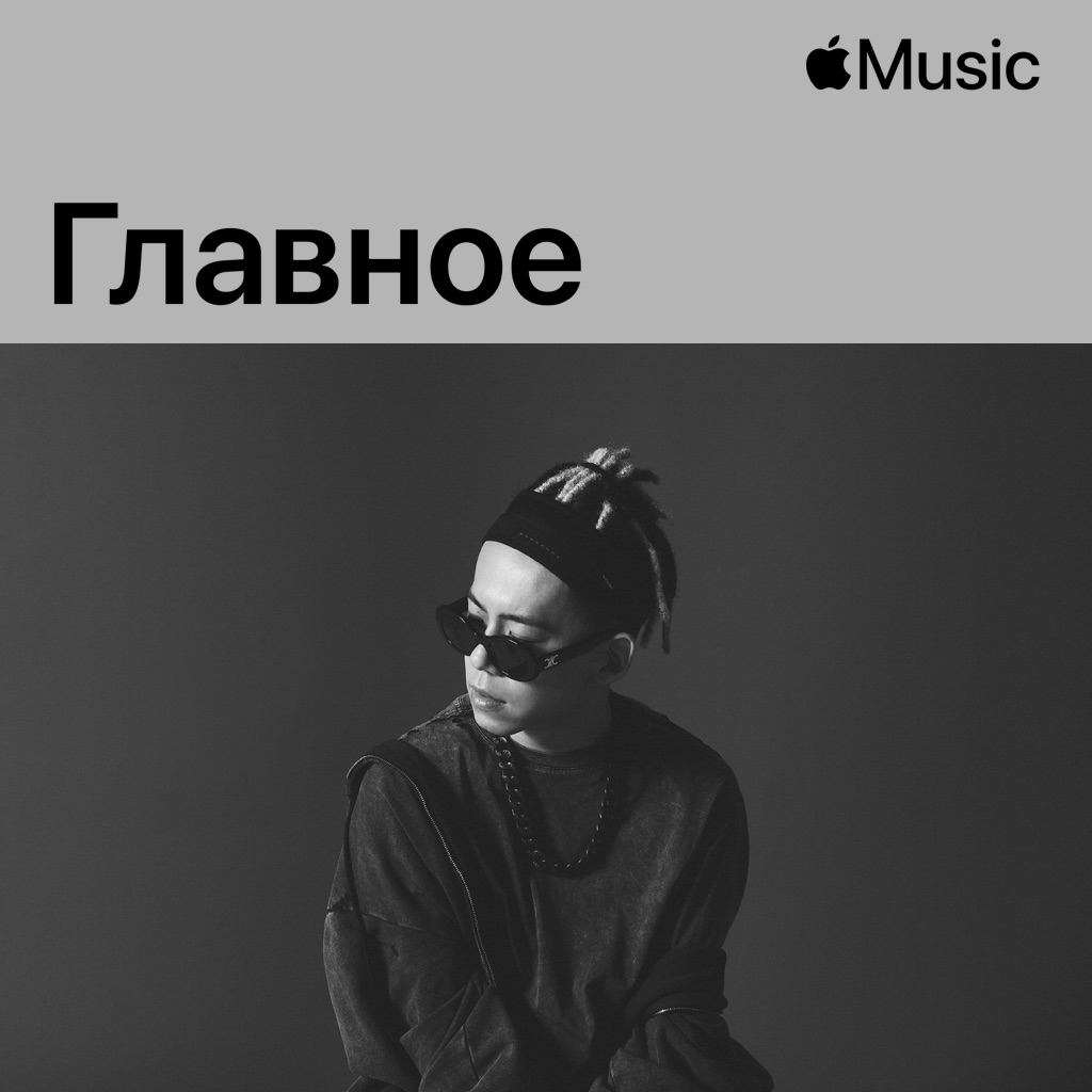 Shota Shimizu: главное