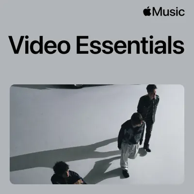 Shazam - Music Discovery, Charts & Song Lyrics