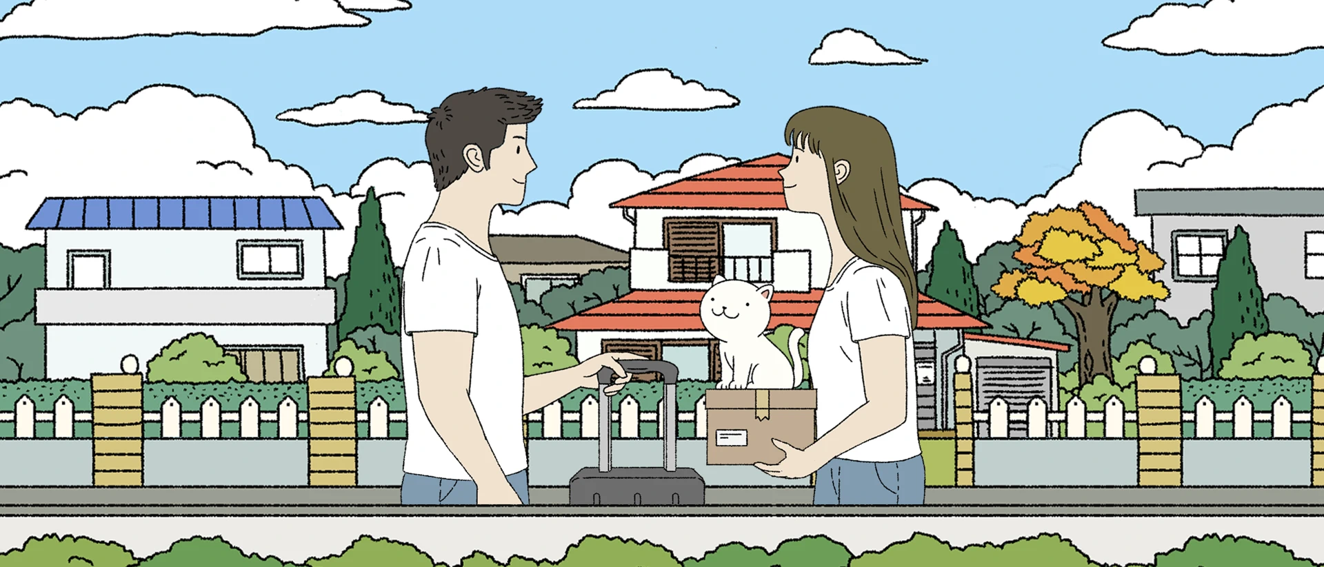 Adorable Home product page header
