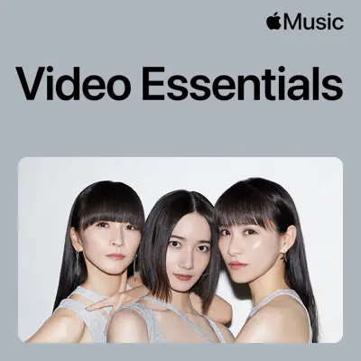 Perfume — Shazam