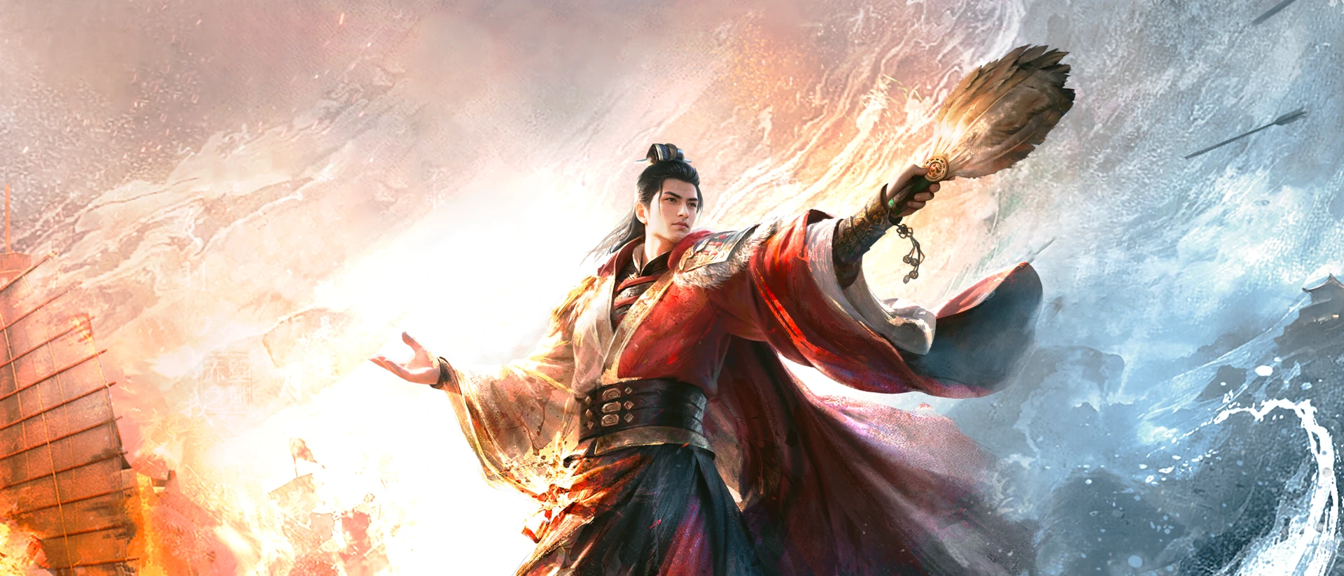 三国：谋定天下 product page header