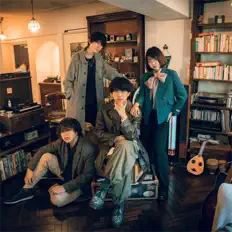聆聽 メトロワ、觀看音樂影片、閱讀小傳、查看巡演日期等！