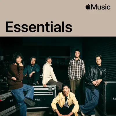 Suchmos Essentials