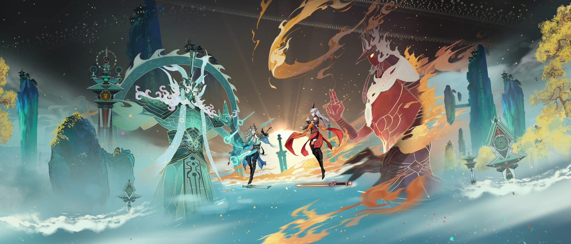 问剑长生 product page header