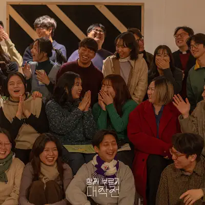 Listen to Hwang Puha and Small Spark, watch music videos, read bio, see tour dates & more!