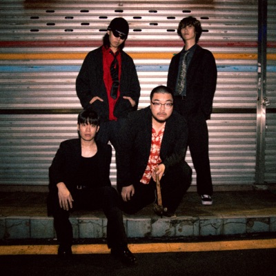 Listen to Soumbalgwang, watch music videos, read bio, see tour dates & more!