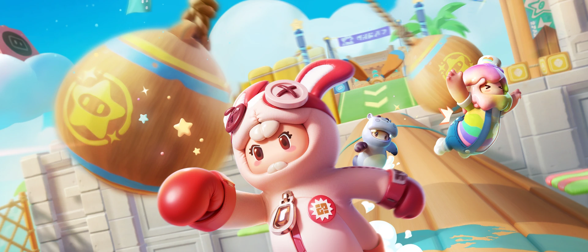 元梦之星 product page header