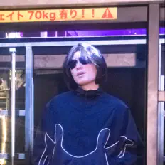 Listen to Akira Nise, watch music videos, read bio, see tour dates & more!