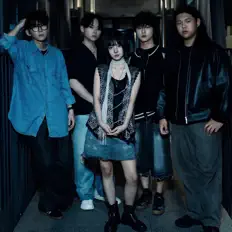 Posłuchaj wykonawcy LUMINOUS DAY, obejrzyj teledyski, przeczytaj biografię, zobacz daty tras koncertowych i nie tylko!