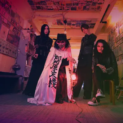 Listen to MUNIMUNI, watch music videos, read bio, see tour dates & more!