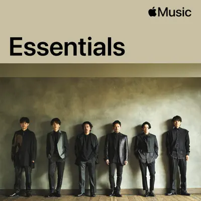 Hör dir V6 Essentials mit V6 an