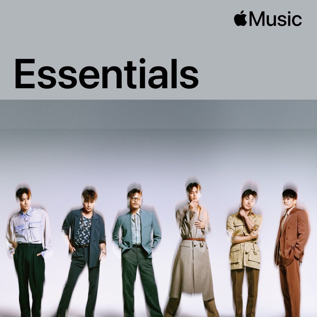 はじめての GENERATIONS from EXILE TRIBE
