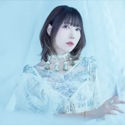 Listen to Yuuka Aisaka, watch music videos, read bio, see tour dates & more!