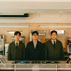 收听 YUNSEOKCHEOL TRIO、观看音乐视频、阅读小传、查看巡演日期等 ！