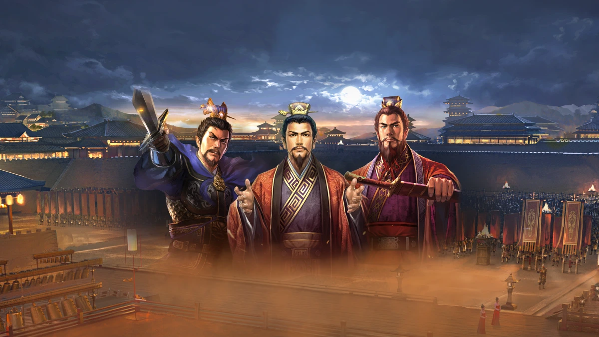 三國志 真戦 App Store product page header