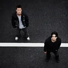 Luister naar s/s, bekijk muziekvideo's, lees de bio, bekijk de tourdata, en meer!