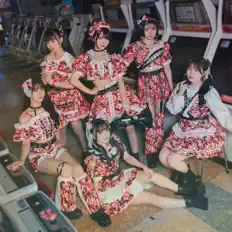 Listen to Tsuyogari Sensation, watch music videos, read bio, see tour dates & more!