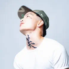 Dengarkan I-San, tonton video musik, baca bio, lihat tanggal tur & lainnya!