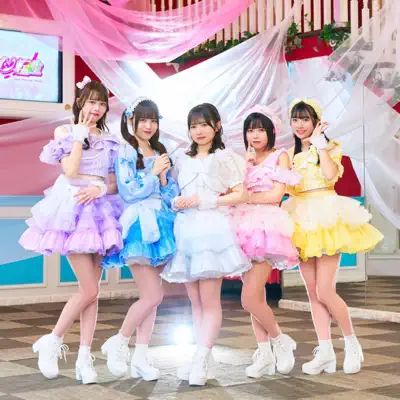 Listen to Yueni Heroine Tensei, watch music videos, read bio, see tour dates & more!