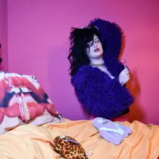 Posłuchaj wykonawcy Lori, obejrzyj teledyski, przeczytaj biografię, zobacz daty tras koncertowych i nie tylko!