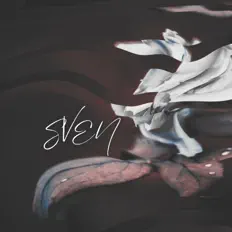 收听 SVEN、观看音乐视频、阅读小传、查看巡演日期等 ！
