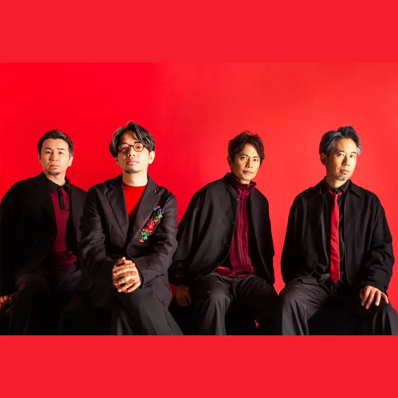 Asian Kung-Fu Generation - Shazam