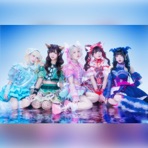 BAND JA NAIMON! MAXX NAKAYOSHI