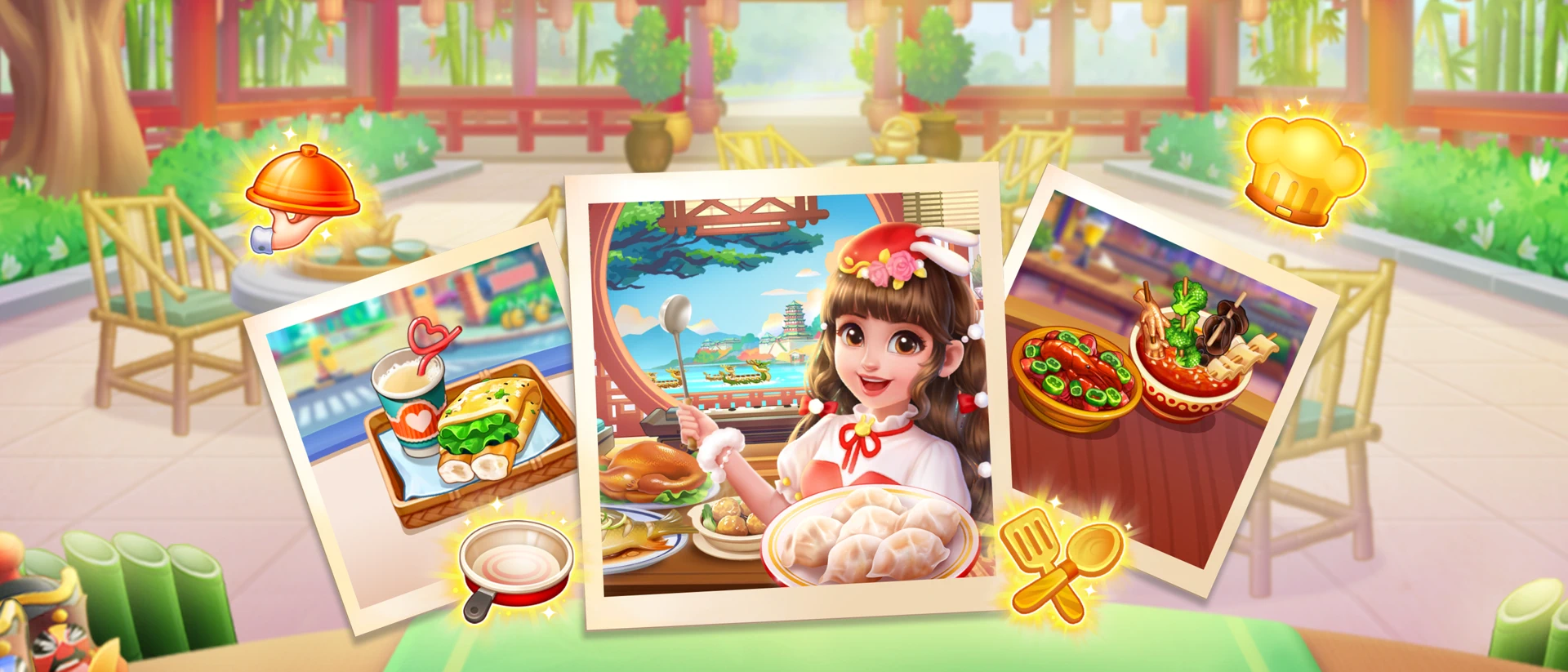 美食小当家 product page header