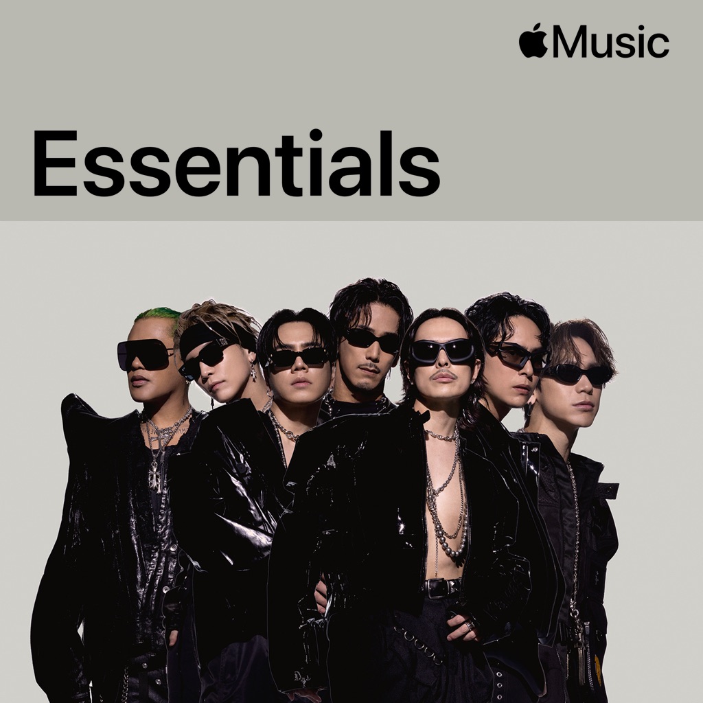 はじめての 三代目 J SOUL BROTHERS from EXILE TRIBE