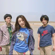 Escucha a Satellite Lovers, mira videos musicales, lee su biografía, consulta las fechas de las gira y más.