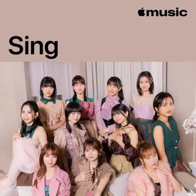 Listen to Morning Musume。: Sing featuring morning musume