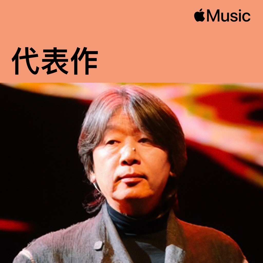 老狼代表作