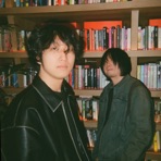 CurlyBand