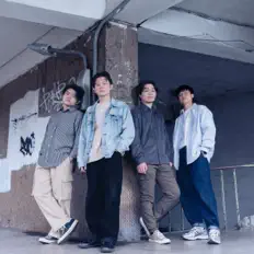 Dengarkan Naughty, tonton video musik, baca bio, lihat tanggal tur & lainnya!