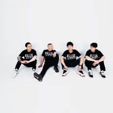 Listen to TA-Copy, watch music videos, read bio, see tour dates & more!